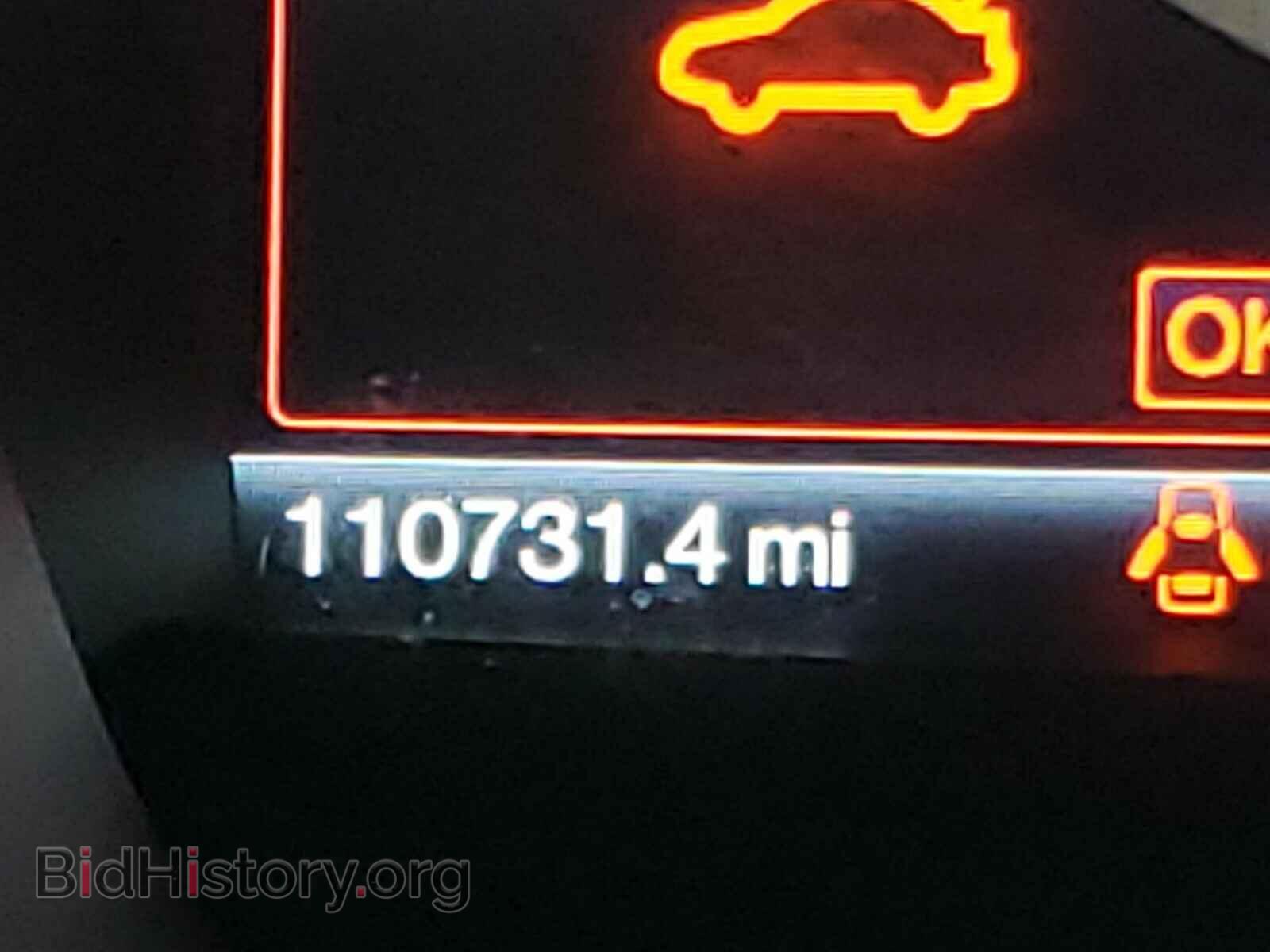 2014 FORD FUSION - VIN: 3FA6P0HD8ER201767 - Фото 8