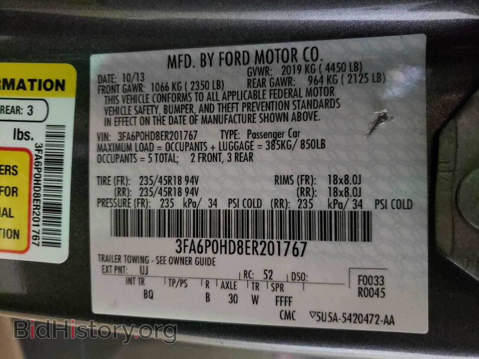 2014 FORD FUSION - VIN: 3FA6P0HD8ER201767 - Фото 10
