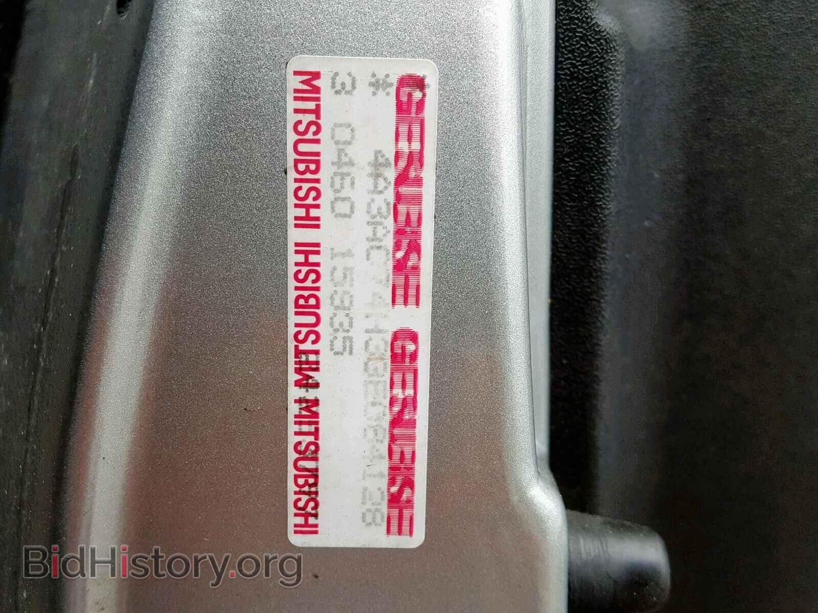 2003 MITSUBISHI ECLIPSE - VIN: 4A3AC74H33E084128 - Photo 10