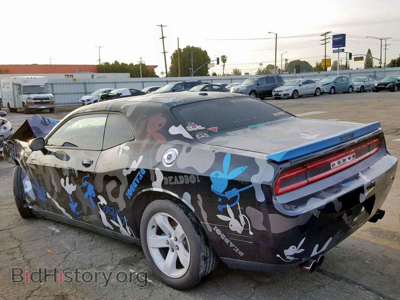 2013 DODGE CHALLENGER - VIN: 2C3CDYBTXDH684049 - Фото 3