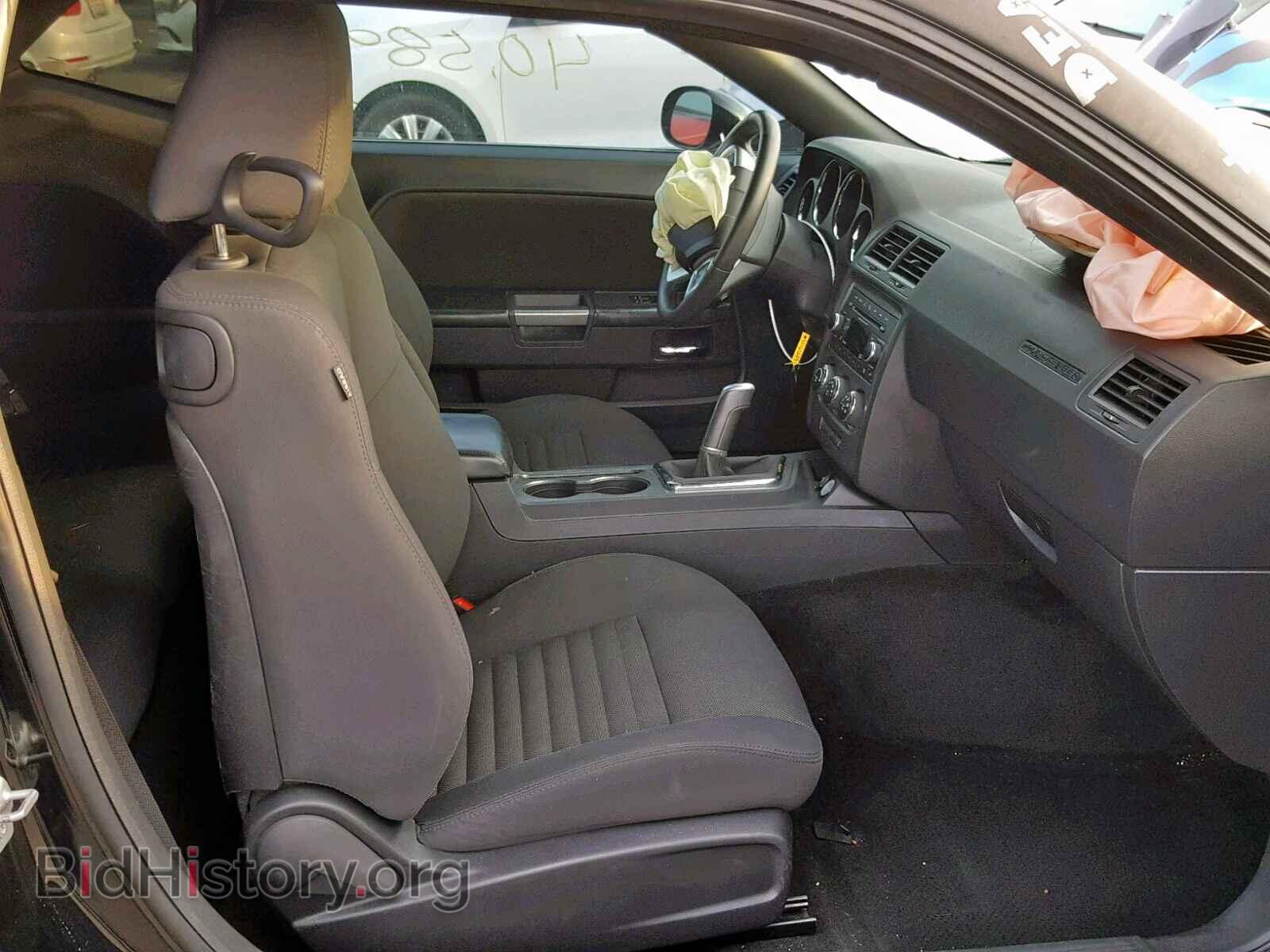 2013 DODGE CHALLENGER - VIN: 2C3CDYBTXDH684049 - Фото 5