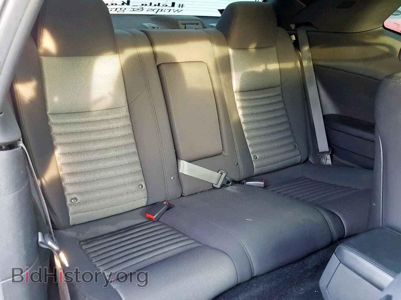 2013 DODGE CHALLENGER - VIN: 2C3CDYBTXDH684049 - Фото 6