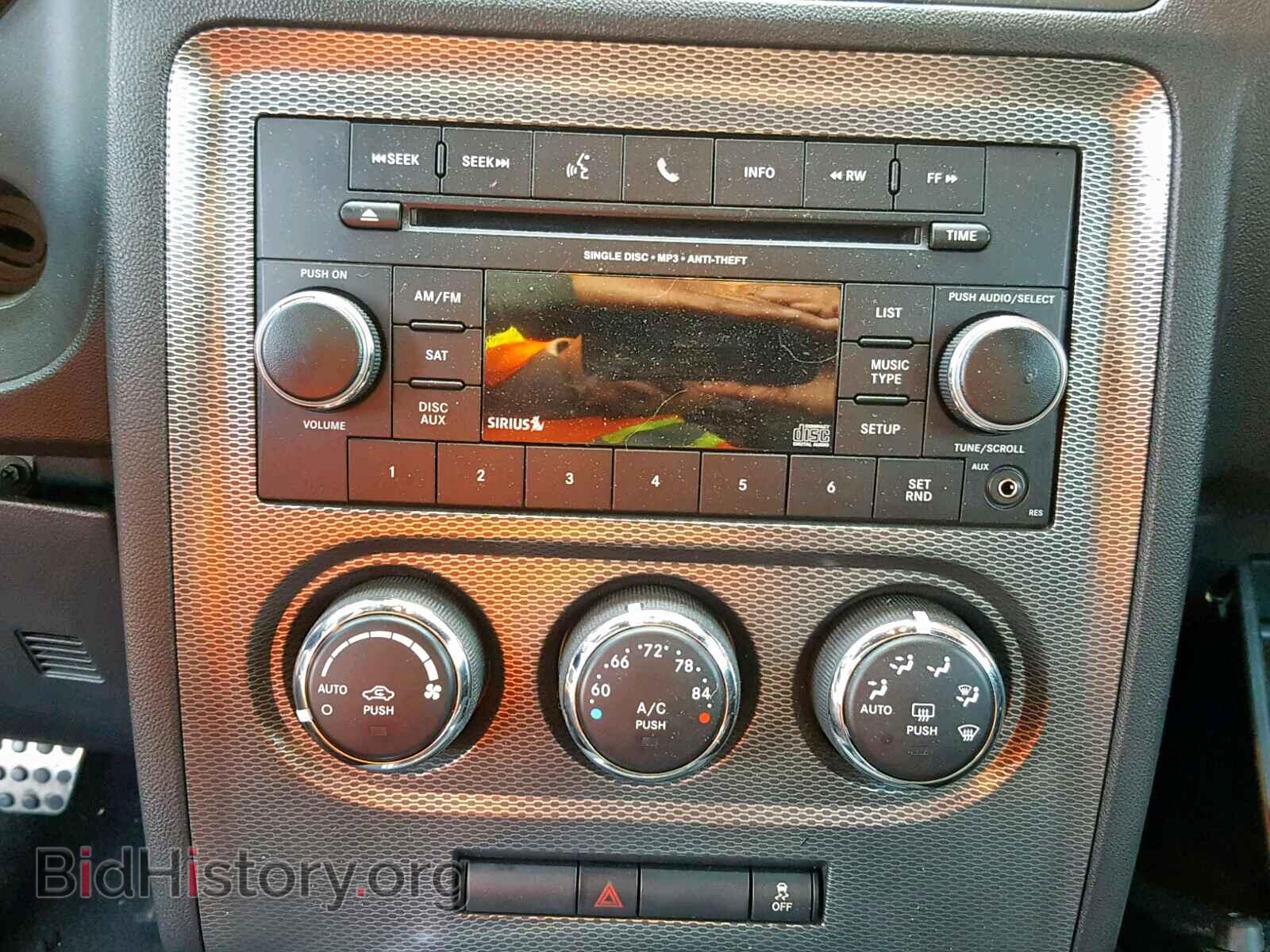 2013 DODGE CHALLENGER - VIN: 2C3CDYBTXDH684049 - Фото 9