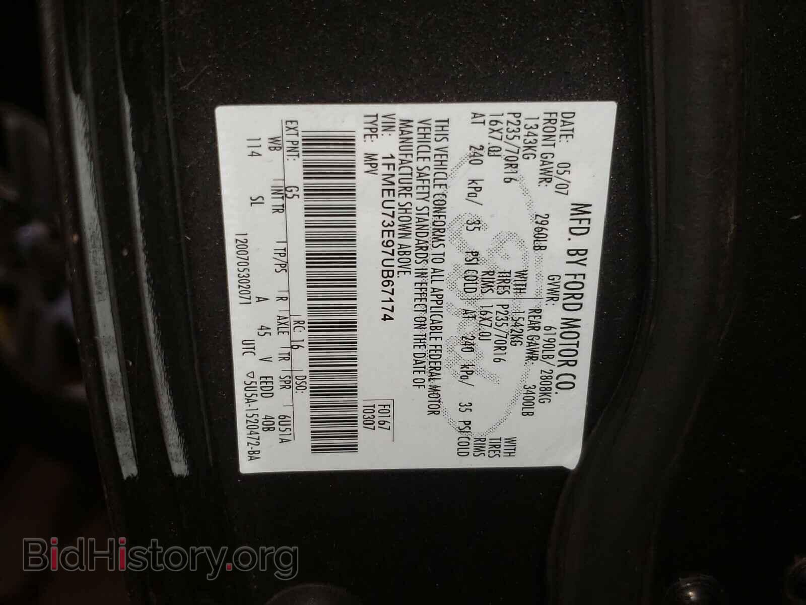 2007 FORD EXPLORER - VIN: 1FMEU73E97UB67174 - Photo 10