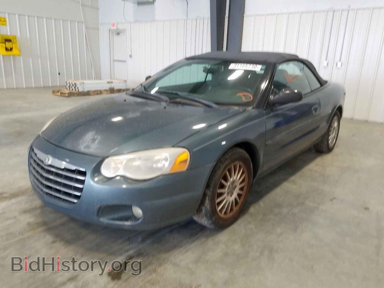 2006 CHRYSLER SEBRING - VIN: 1C3EL55R76N285233 - Фото 2
