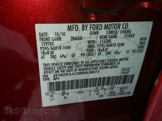 2011 FORD EDGE - VIN: 2FMDK3JC5BBA38973 - Photo 10