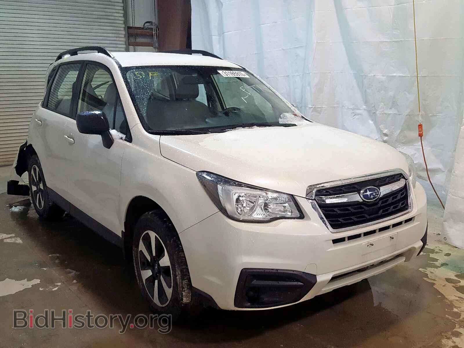 Фотография JF2SJABC0HH577760 - SUBARU FORESTER 2017