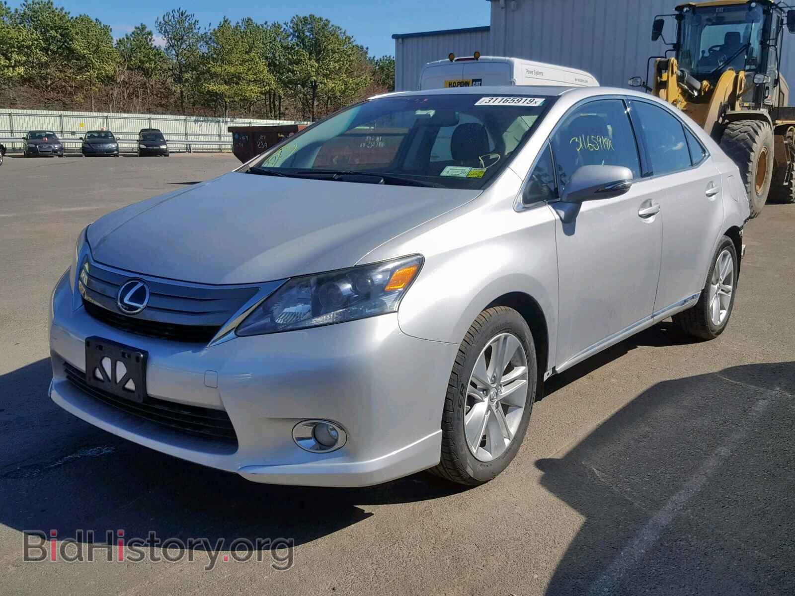 2011 LEXUS HS 250H - VIN: JTHBB1BA4B2045141 - Фото 2