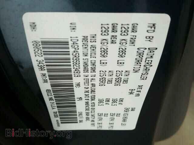 2005 DODGE CARAVAN - VIN: 1D4GP45R95B234919 - Фото 10