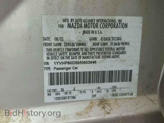 2006 MAZDA 6 - VIN: 1YVHP80D565M03946 - Фото 10