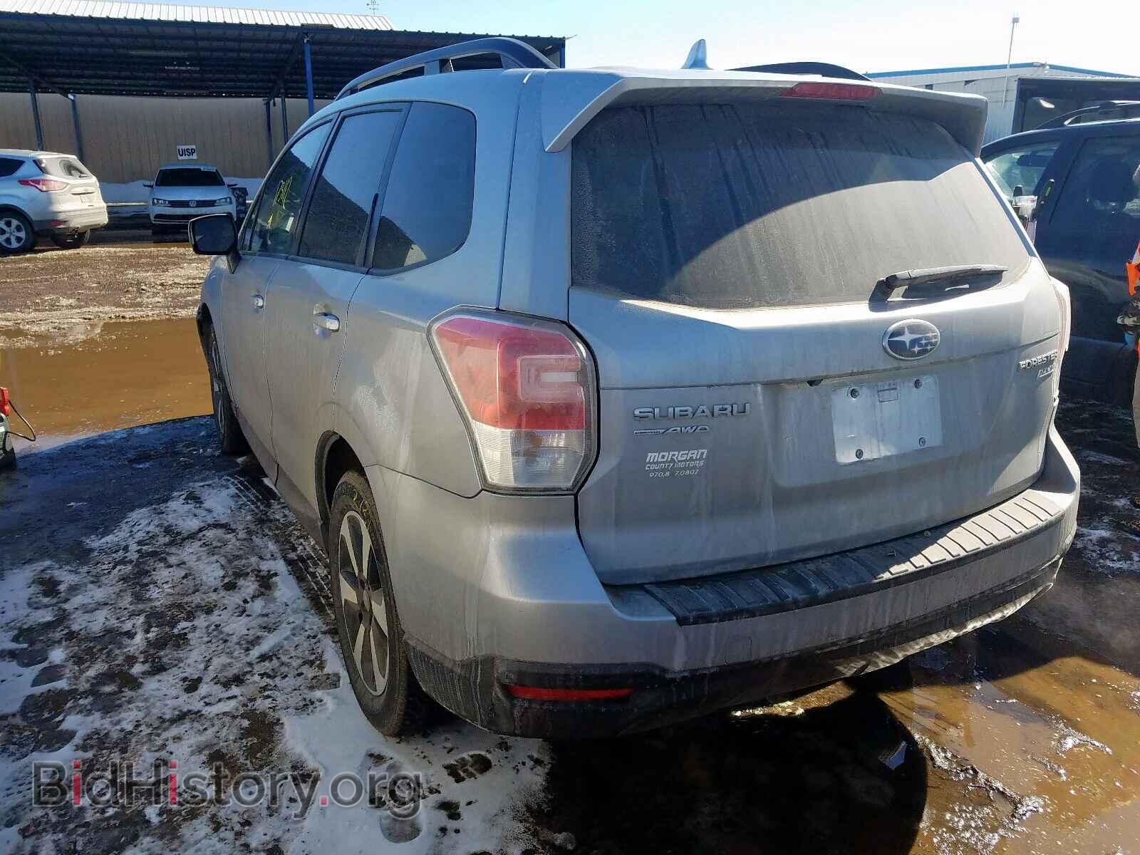 2017 SUBARU FORESTER - VIN: JF2SJAGC9HH486964 - Фото 3