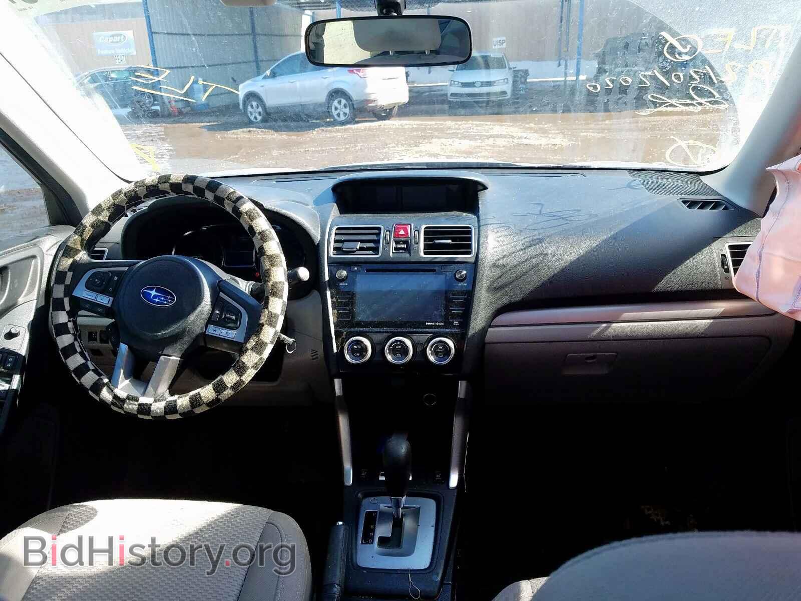 2017 SUBARU FORESTER - VIN: JF2SJAGC9HH486964 - Фото 9