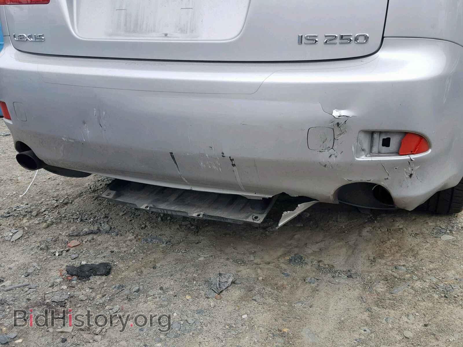 2008 LEXUS IS 250 - VIN: JTHBK262082079580 - Фото 9