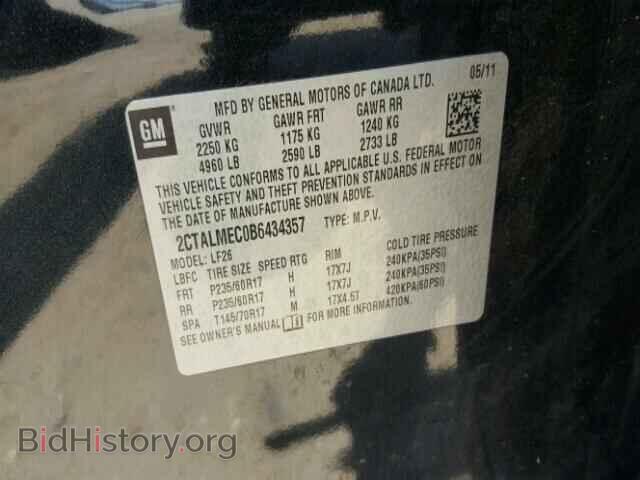 2011 GMC TERRAIN - VIN: 2CTALMEC0B6434357 - Фото 10