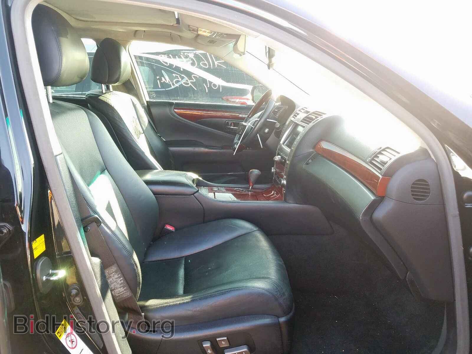 2007 LEXUS LS460 - VIN: JTHGL46F075008023 - Фото 5