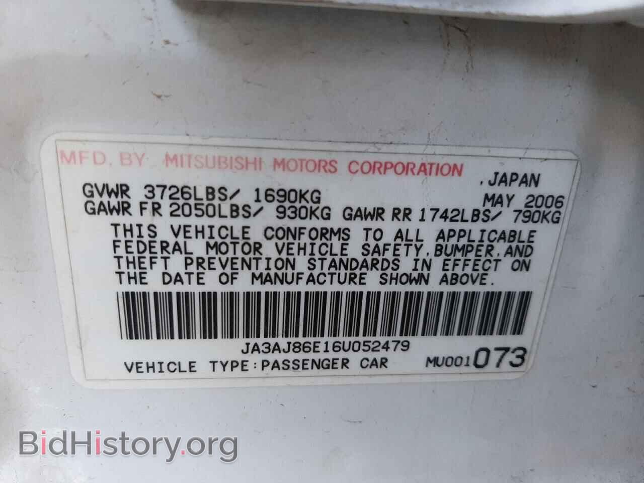 2006 MITSUBISHI LANCER - VIN: JA3AJ86E16U052479 - Фото 10