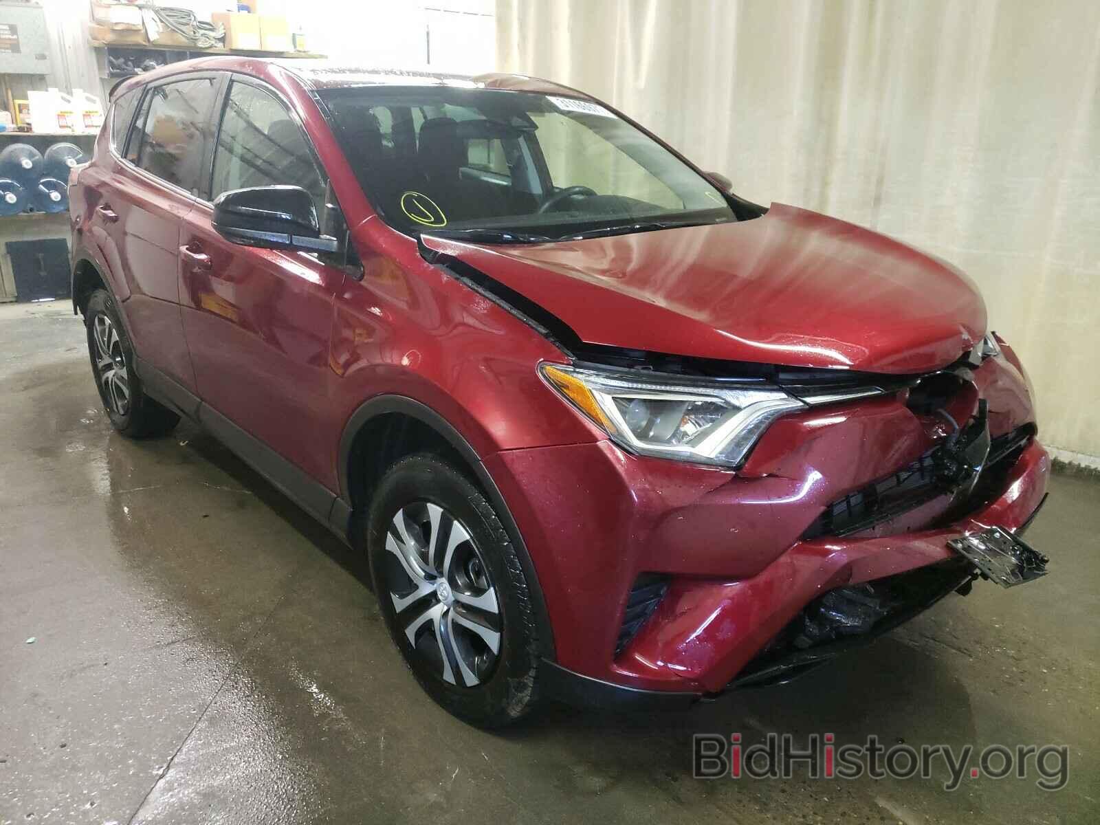 Photo 2T3BFREV0JW740497 - TOYOTA RAV4 2018