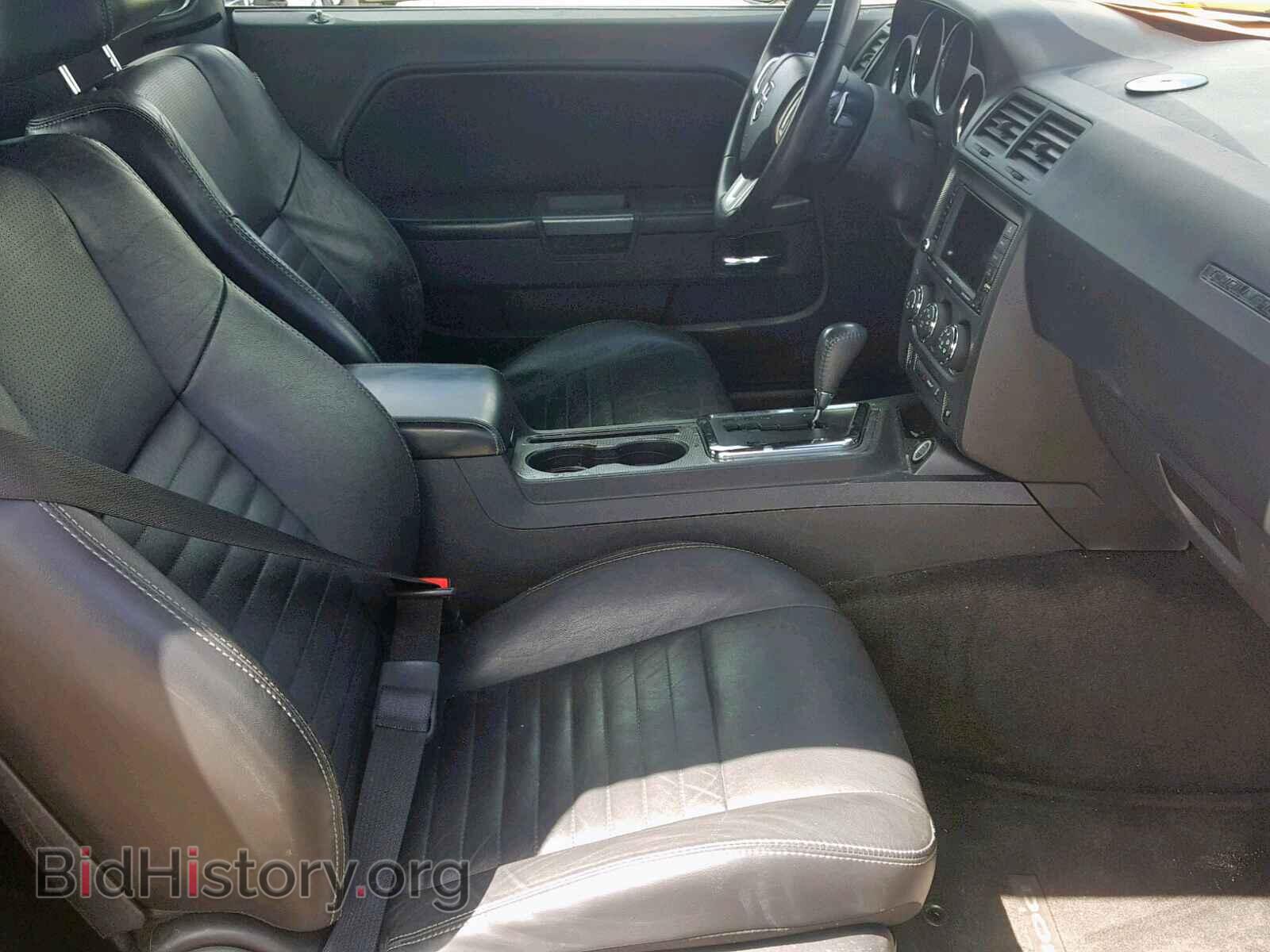 2012 DODGE CHALLENGER - VIN: 2C3CDYBT4CH170521 - Фото 5