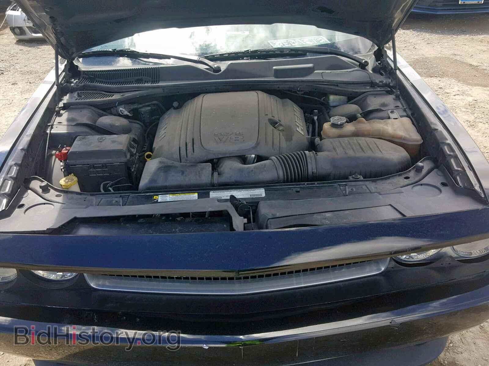 2012 DODGE CHALLENGER - VIN: 2C3CDYBT4CH170521 - Фото 7