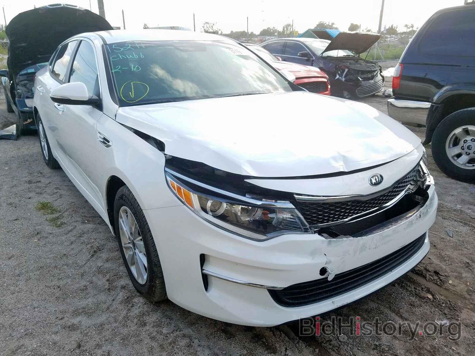 Фотография KNAGT4L36G5091384 - KIA OPTIMA 2016