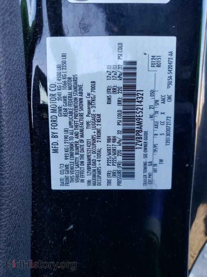 2014 FORD MUSTANG - VIN: 1ZVBP8AM9E5214321 - Фото 10