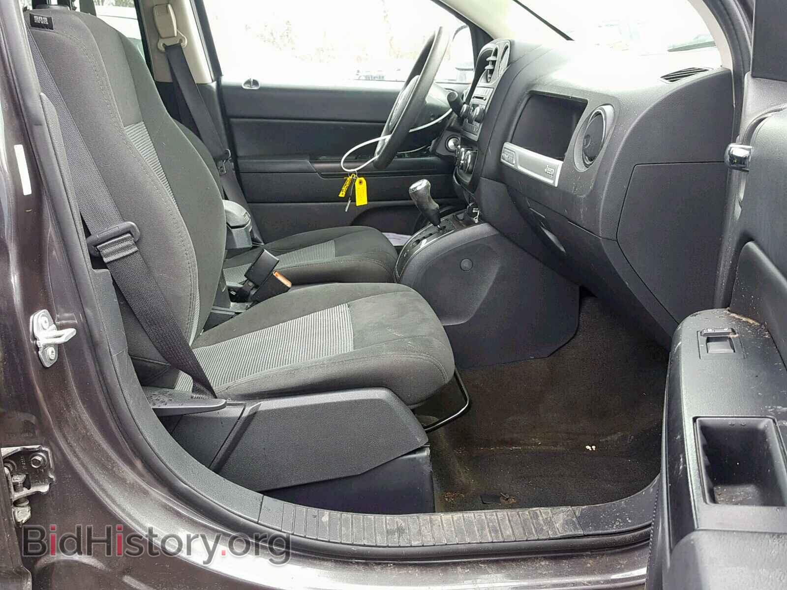 2017 JEEP COMPASS SP - VIN: 1C4NJDBB9HD105925 - Photo 5