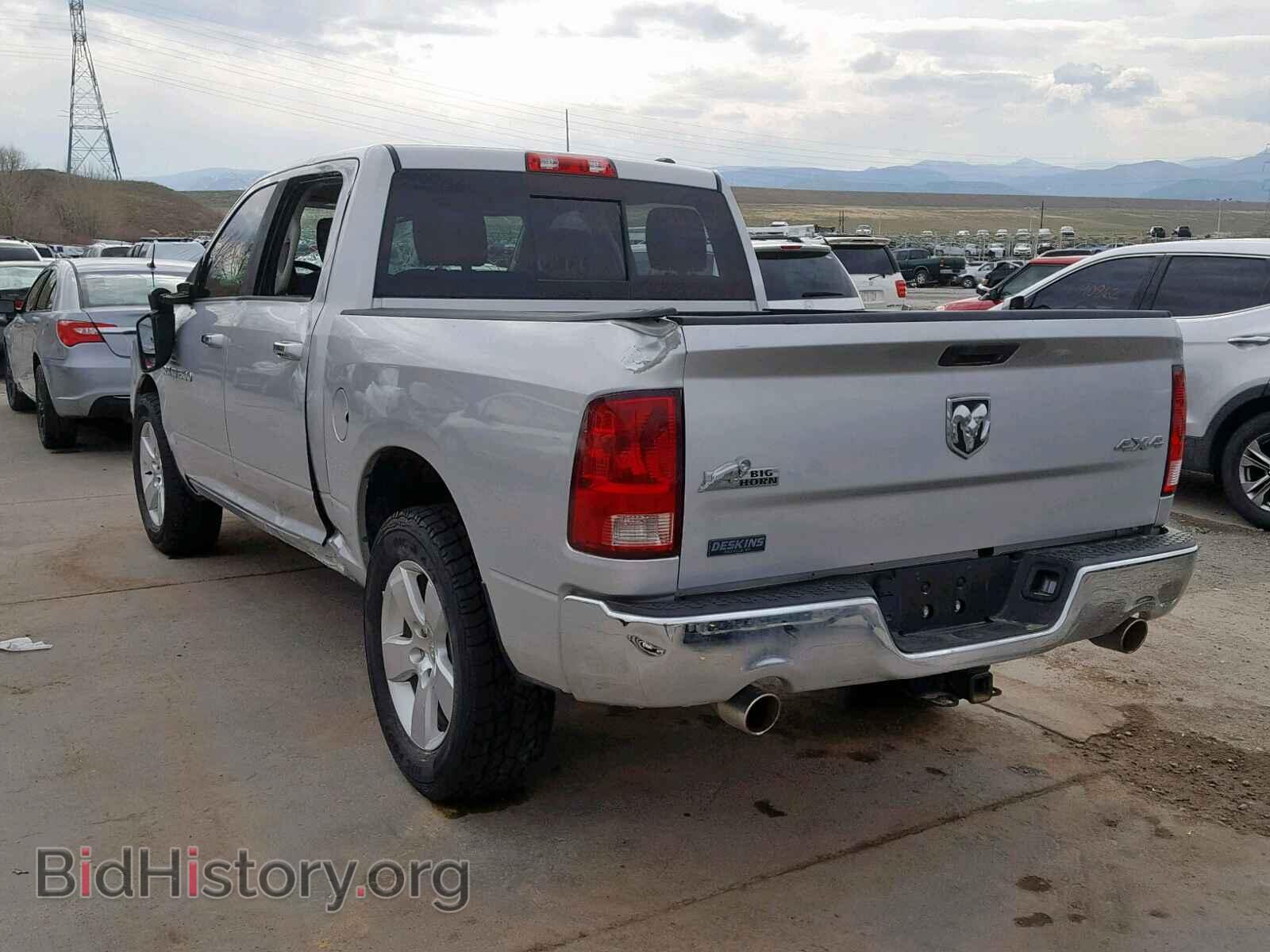 2012 DODGE RAM 1500 S - VIN: 1C6RD7LT2CS347730 - Photo 3