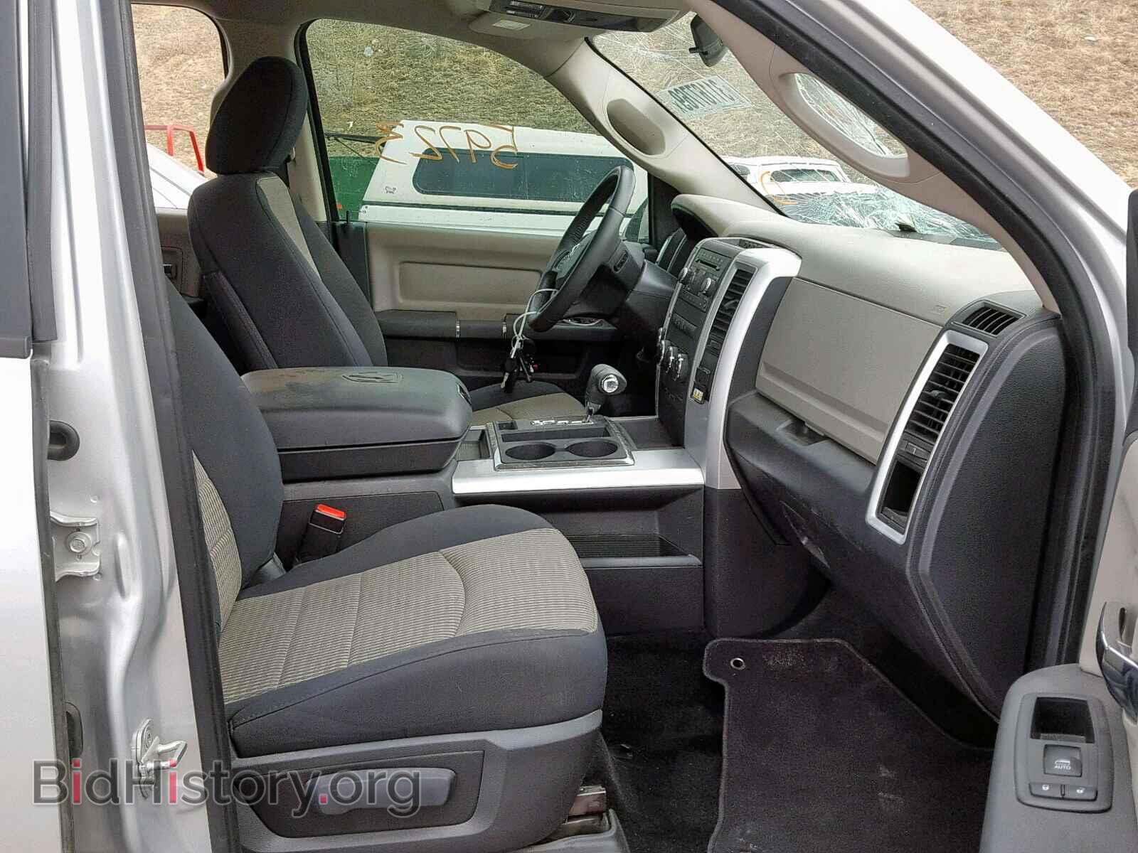 2012 DODGE RAM 1500 S - VIN: 1C6RD7LT2CS347730 - Photo 5