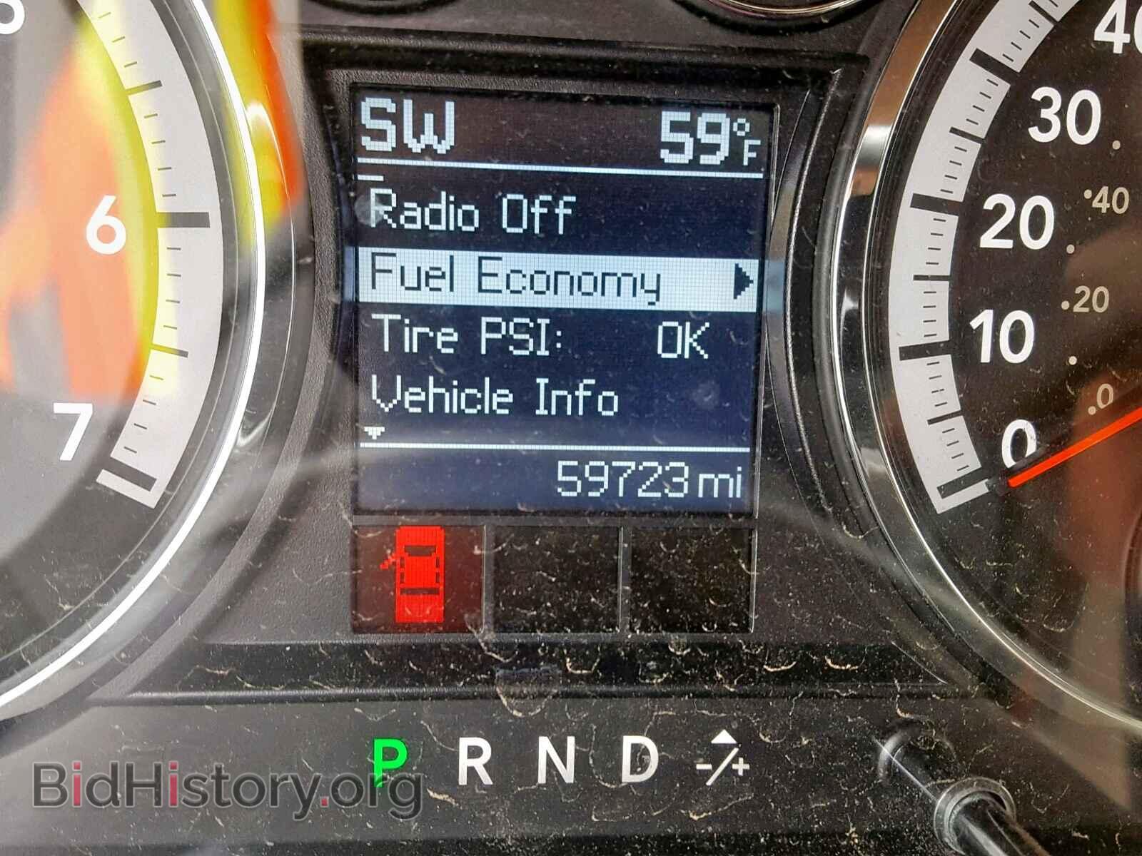 2012 DODGE RAM 1500 S - VIN: 1C6RD7LT2CS347730 - Photo 8