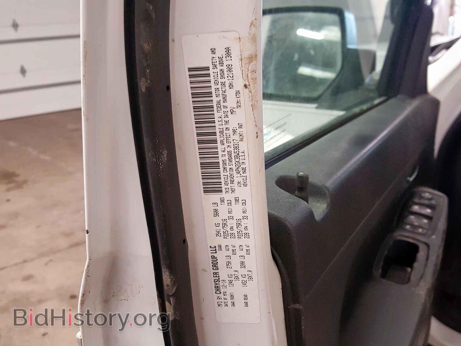 2011 JEEP LIBERTY - VIN: 1J4PN2GK3BW538317 - Фото 10
