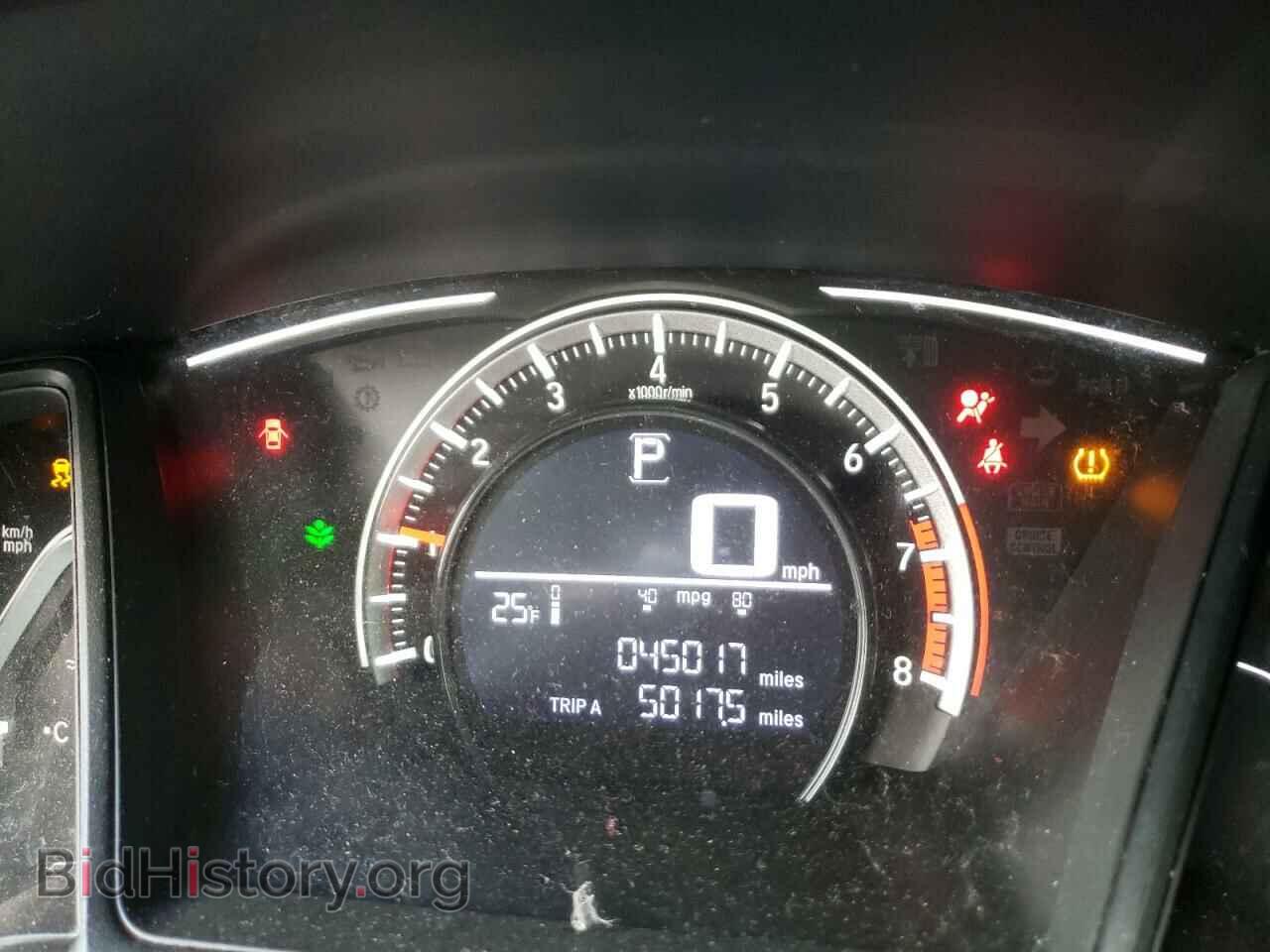 2017 HONDA CIVIC - VIN: 19XFC2F55HE214713 - Фото 8