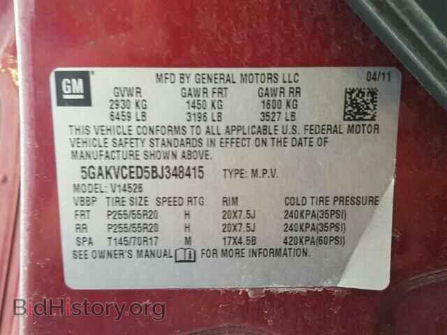 2011 BUICK ENCLAVE - VIN: 5GAKVCED5BJ348415 - Фото 10
