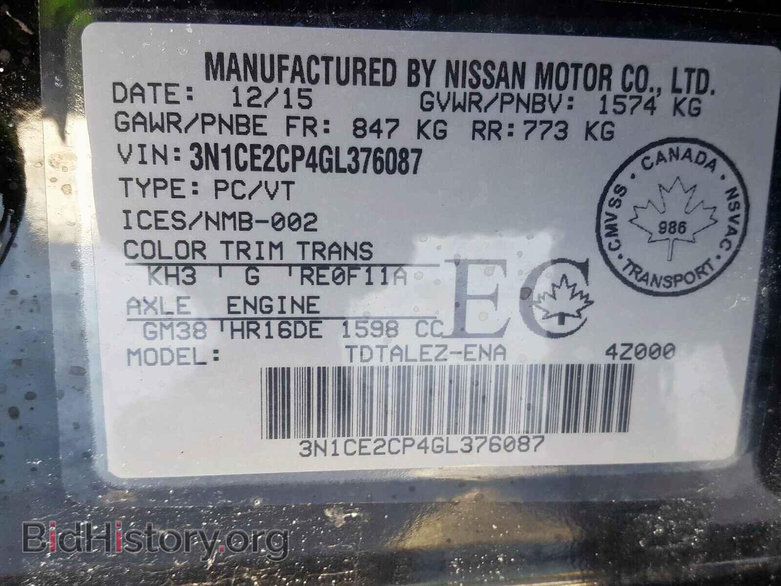 2016 NISSAN VERSA - VIN: 3N1CE2CP4GL376087 - Photo 10
