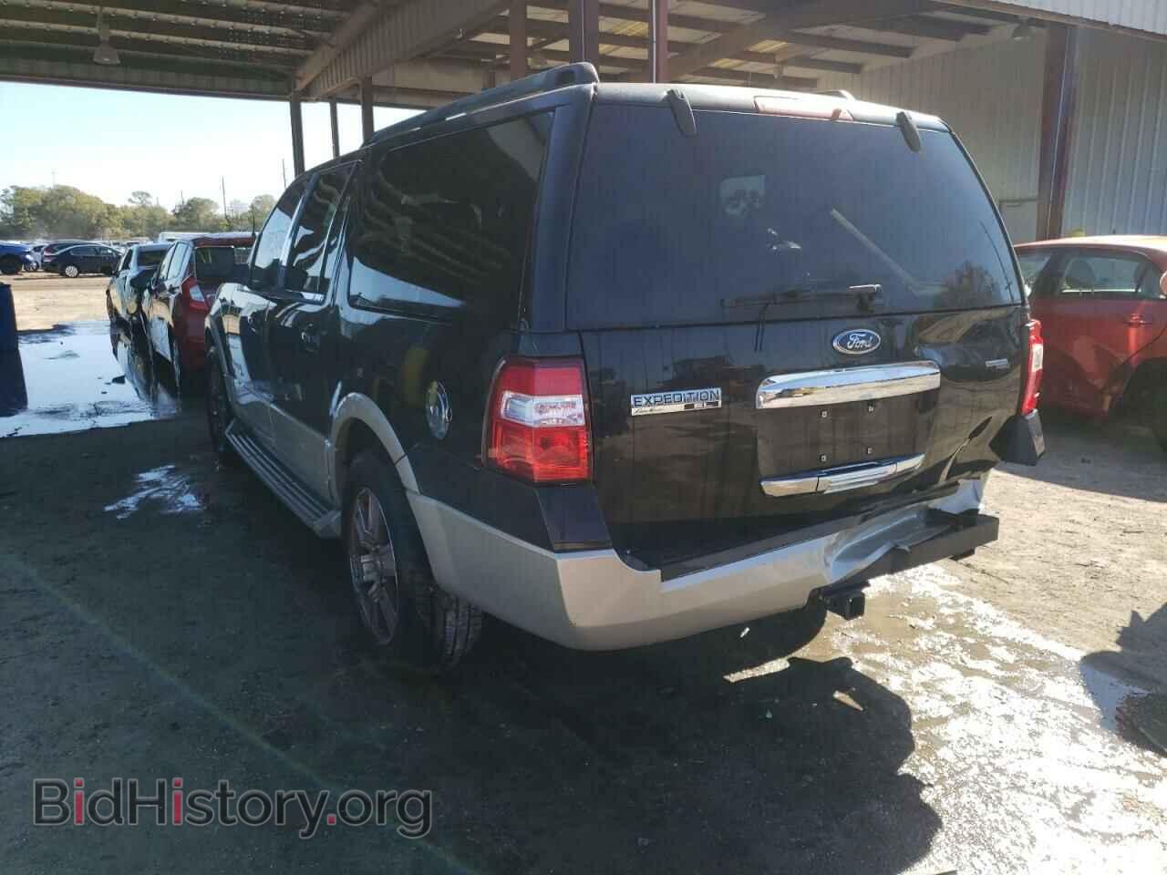 2007 FORD EXPEDITION - VIN: 1FMFK17517LA17440 - Фото 3