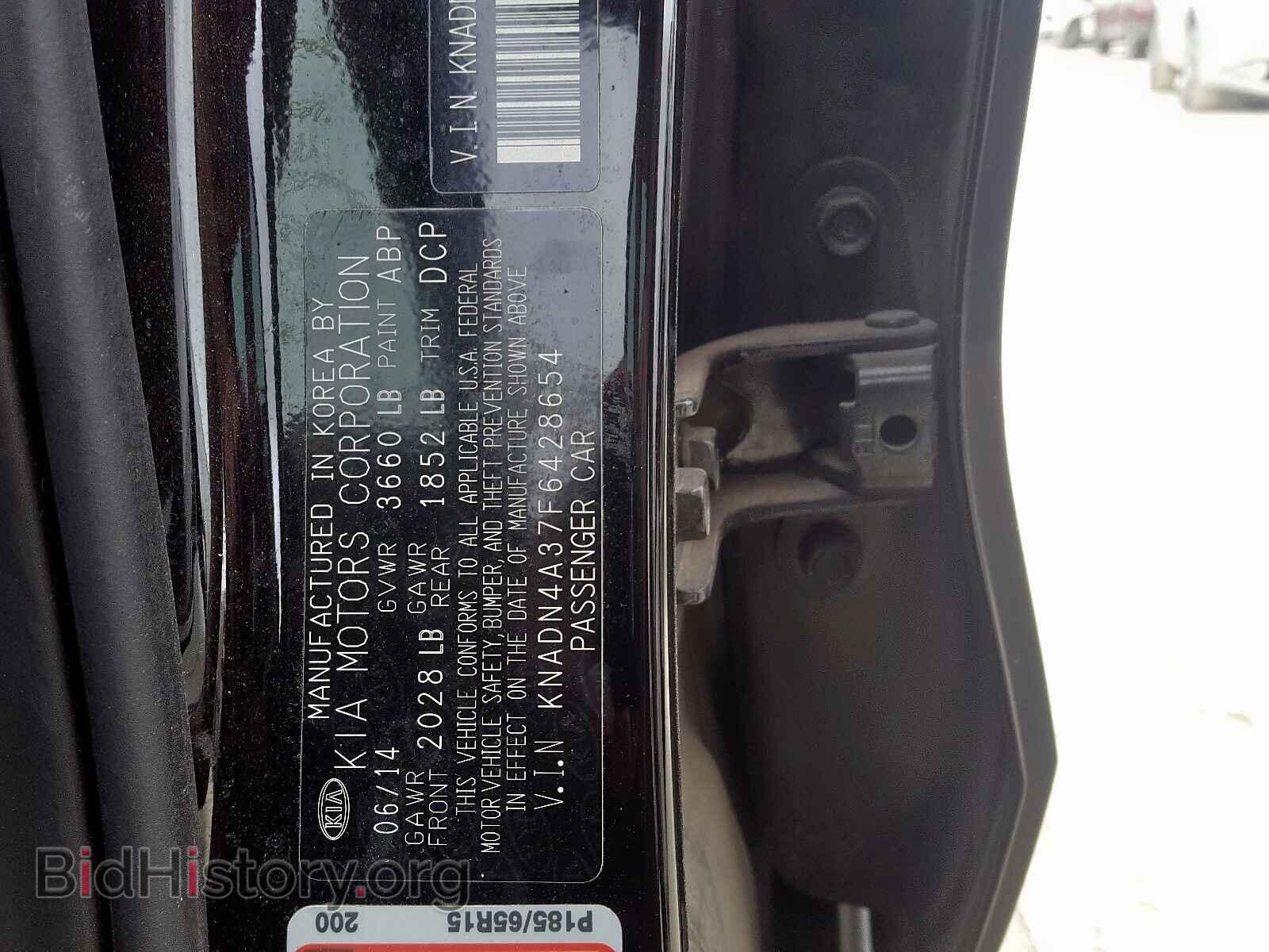2015 KIA RIO - VIN: KNADN4A37F6428654 - Фото 10