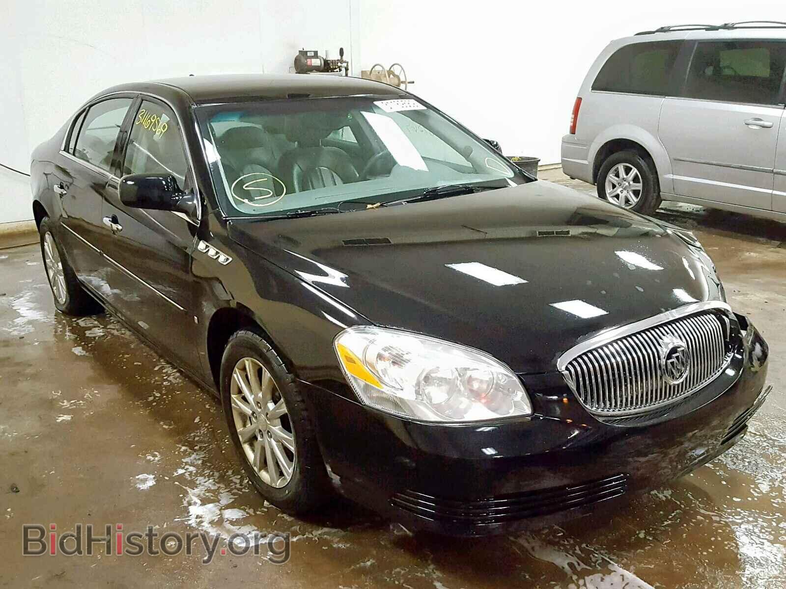 Фотография 1G4HD57MX9U118765 - BUICK LUCERNE 2009