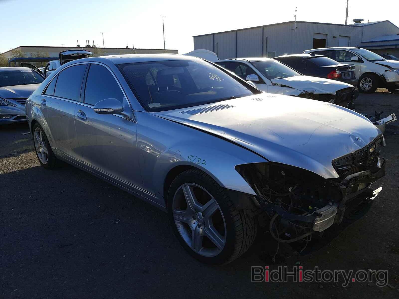 Photo WDDNG71X38A158799 - MERCEDES-BENZ S CLASS 2008