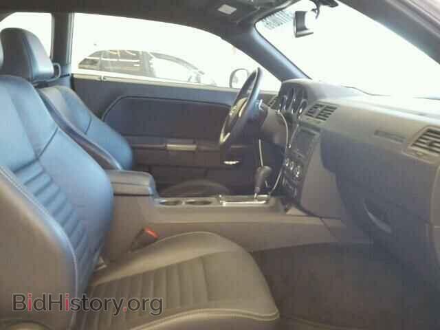 2013 DODGE CHALLENGER - VIN: 2C3CDYBT4DH631203 - Photo 5