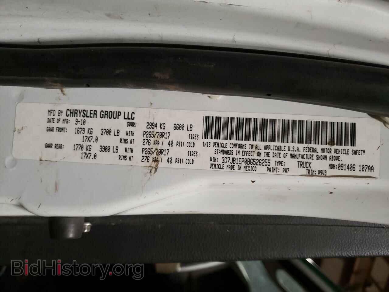 2011 DODGE RAM 1500 - VIN: 3D7JB1EP0BG526255 - Фото 10