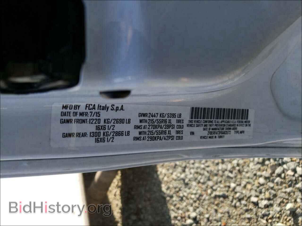 2015 RAM PROMASTER - VIN: ZFBERFAT3F6A83572 - Фото 10