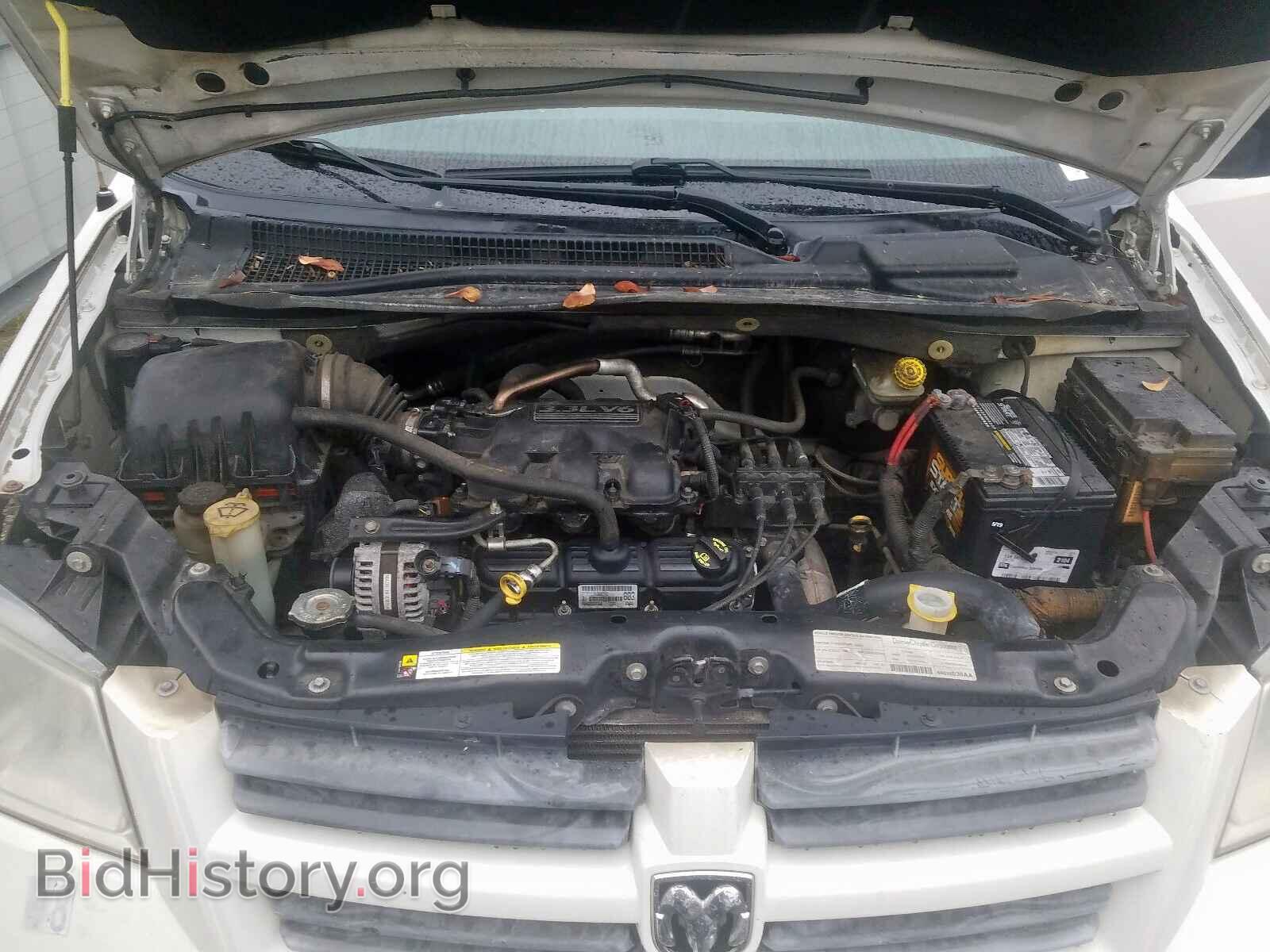 2008 DODGE CARAVAN - VIN: 1D8HN44H18B183597 - Фото 7