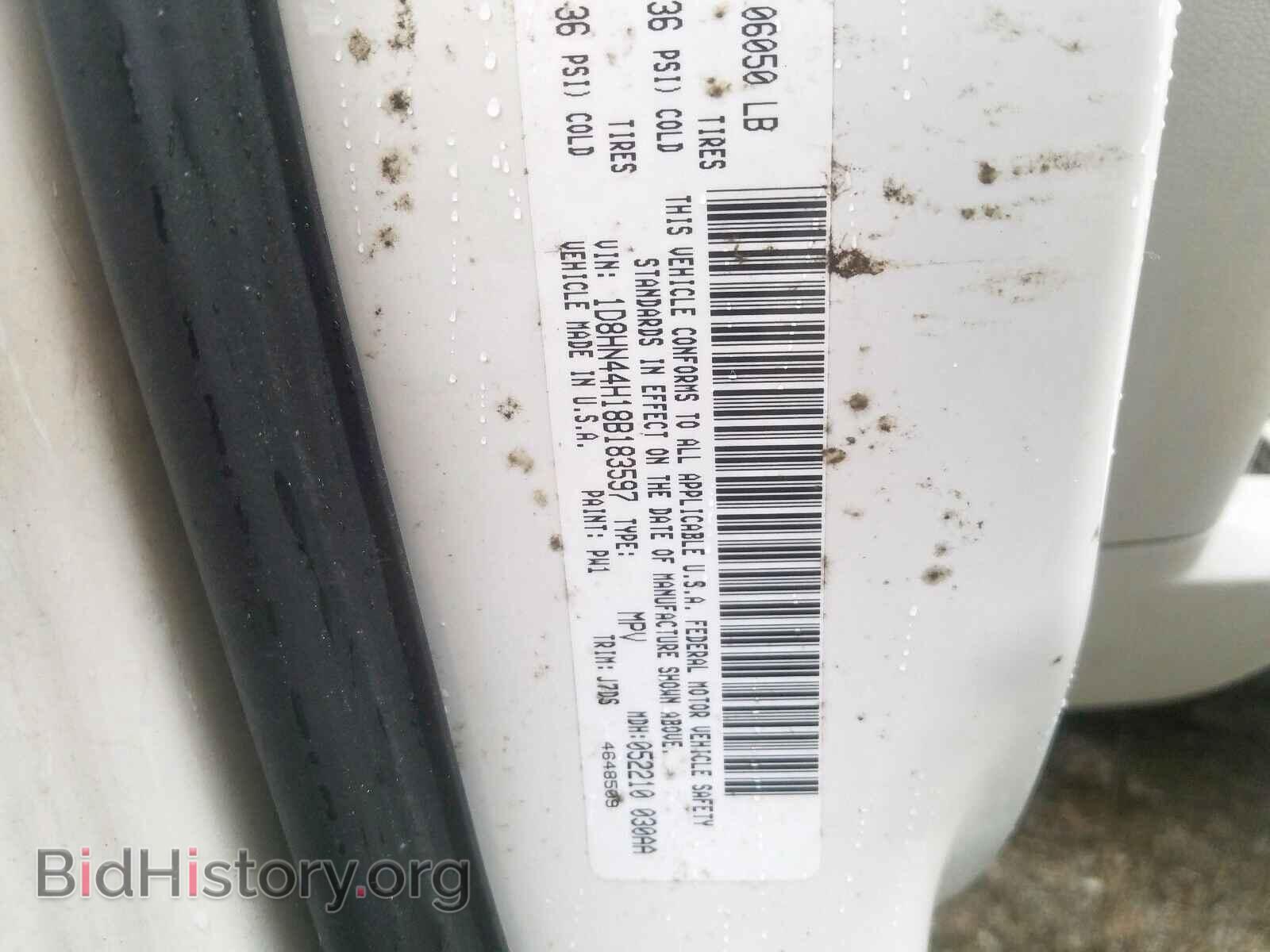 2008 DODGE CARAVAN - VIN: 1D8HN44H18B183597 - Фото 10