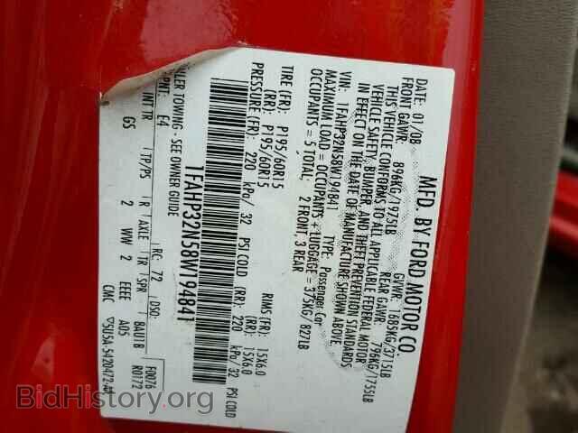 2008 FORD FOCUS - VIN: 1FAHP32N58W194841 - Photo 9
