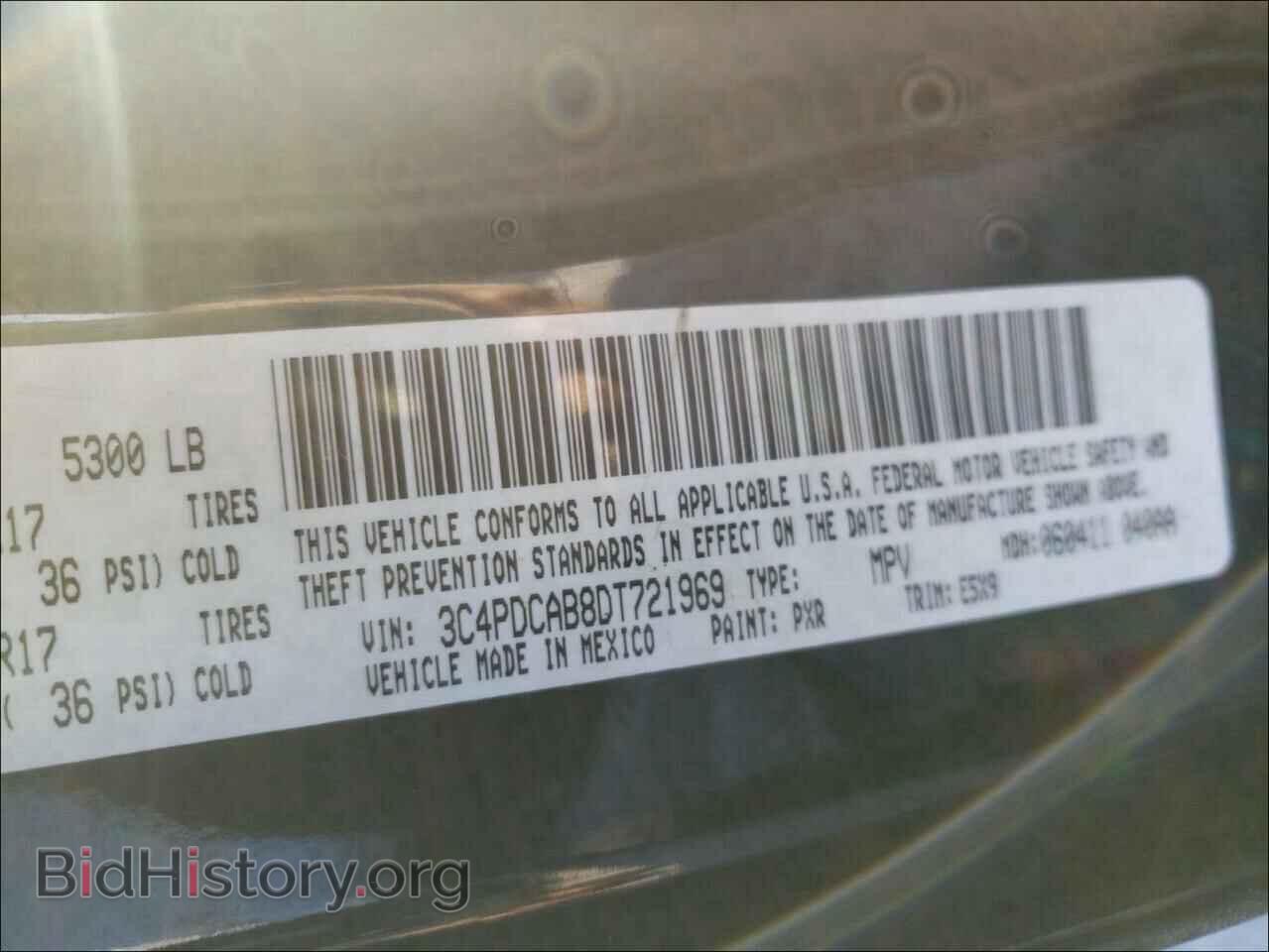 2013 DODGE JOURNEY - VIN: 3C4PDCAB8DT721969 - Фото 10