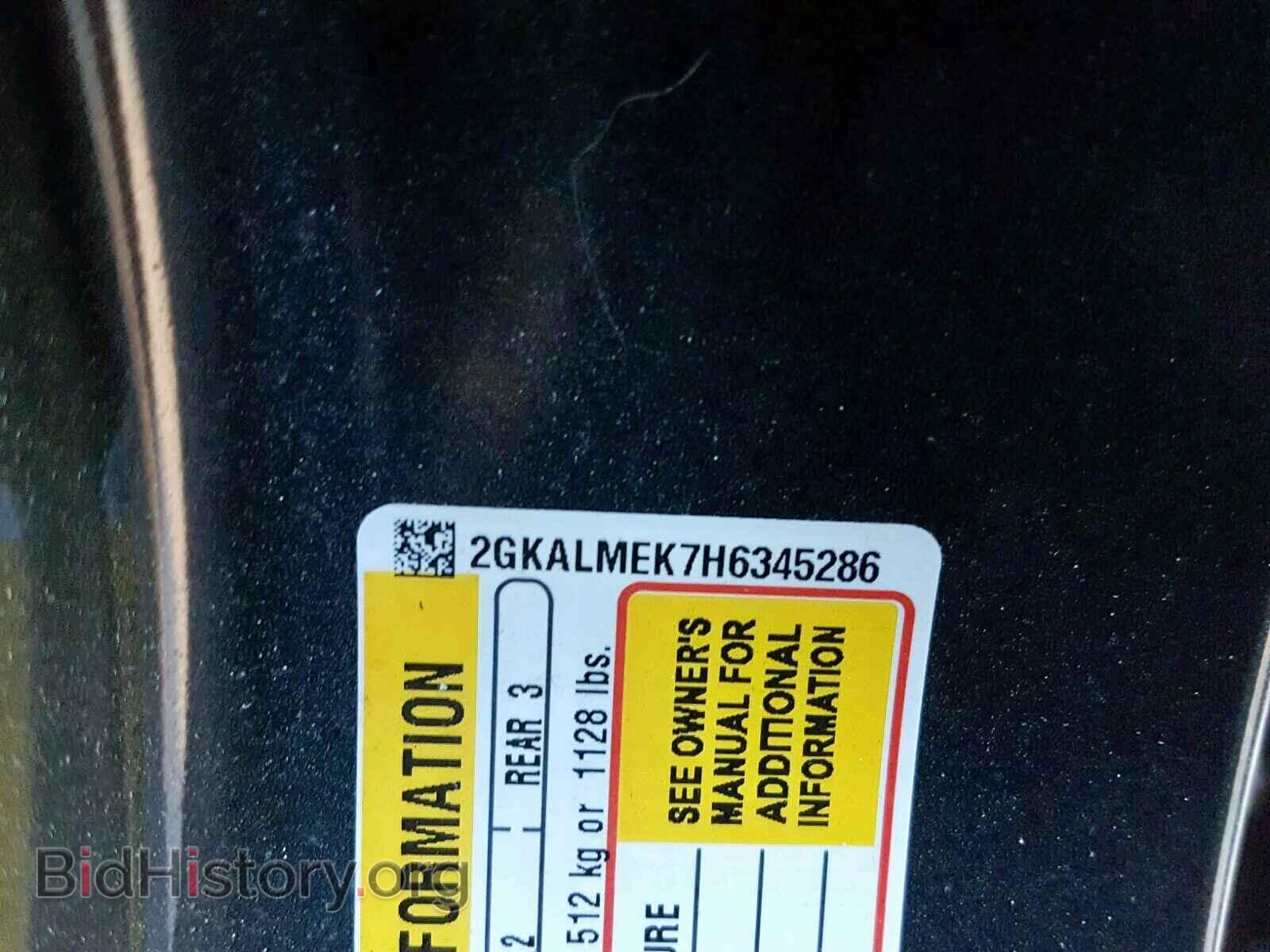 2017 GMC TERRAIN SL - VIN: 2GKALMEK7H6345286 - Фото 10