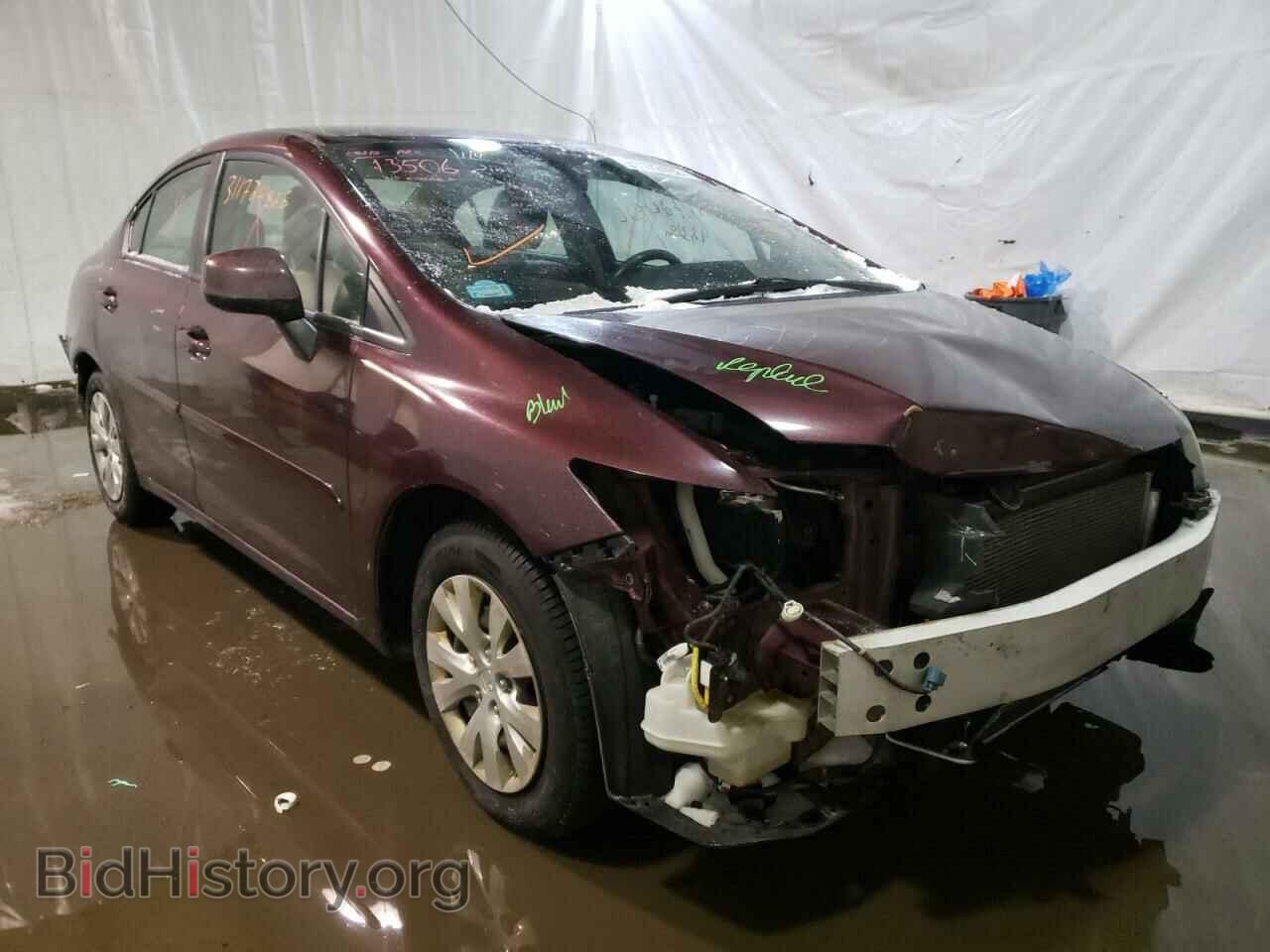 Фотография 19XFB2F52CE342550 - HONDA CIVIC 2012