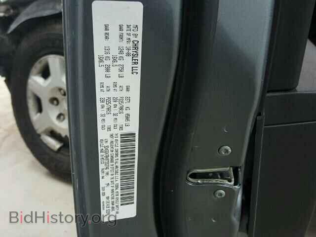 2009 DODGE JOURNEY - VIN: 3D4GG47B49T553746 - Фото 10