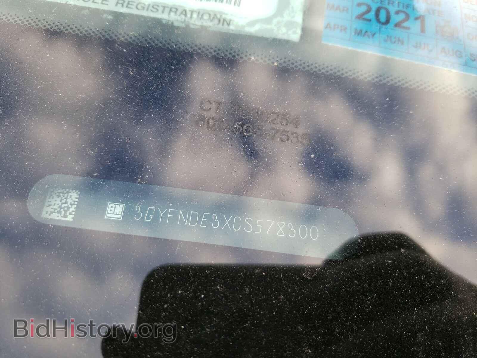 2012 CADILLAC SRX - VIN: 3GYFNDE3XCS578300 - Фото 10