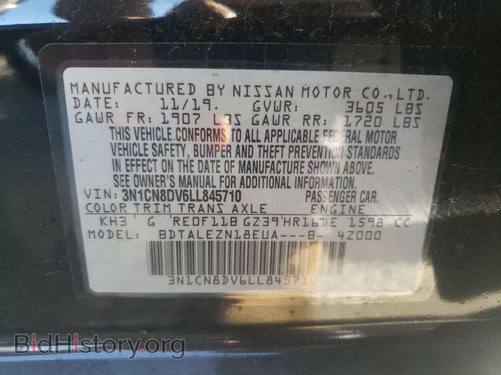 2020 NISSAN VERSA - VIN: 3N1CN8DV6LL845710 - Фото 10