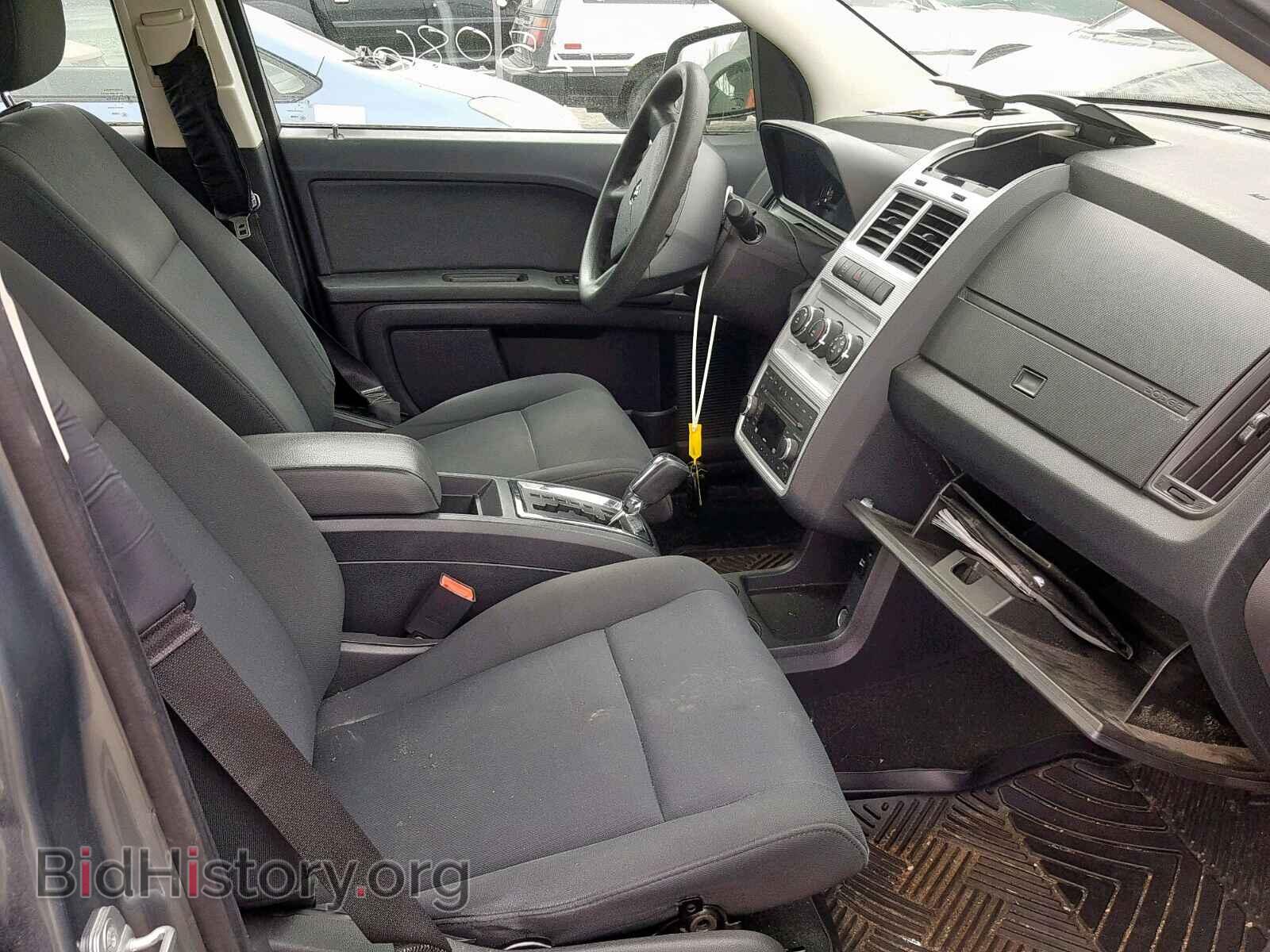 2010 DODGE JOURNEY SE - VIN: 3D4PG4FB7AT172799 - Фото 5